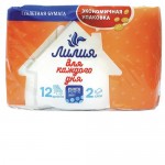 Туалетная бумага ЛИЛИЯ 2 слоя, 12 рулонов