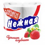 Туалетная бумага НЕЖНАЯ клубника, 2 слоя, 4 рулона