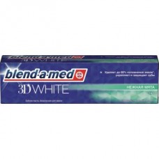 Зубная паста БЛЕНД-А-МЕД Трехмерное отбеливание, 0.1л в магазинах Авоська