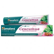Зубная паста ГИМАЛАИ сенсетив, для чувствительных зубов, 0.075л в магазинах Авоська