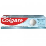 Зубная паста КОЛГЕЙТ кальций ремин, 0.1л