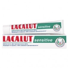 Зубная паста ЛАКАЛЮТ сенситив, 0.075л в магазинах Авоська