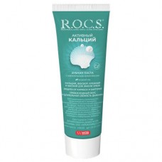 Зубная паста РОКС активный кальция, 94г в магазинах Авоська
