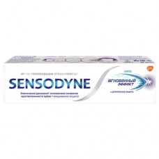 Зубная паста СЕНСОДИН мгновенный эффект, 0.075л в магазинах Авоська