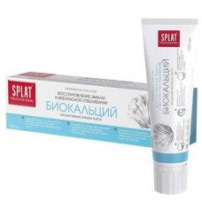 Зубная паста СПЛАТ биокальцый, 0.1л в магазинах Авоська