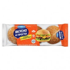 Булочки Вкусно и Просто КОЛОМЕНСКОЕ пшеничные с кунжутом, 180г в магазинах Авоська