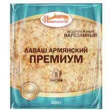 Лаваш Армянский премиум НИЖЕГОРОДСКИЙ ХЛЕБ нарезанный, 200г в магазинах Авоська