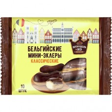 Бельгийские МИНИ-ЭКЛЕРЫ классические, 150г в магазинах Авоська
