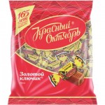 Ирис Золотой ключик КРАСНЫЙ ОКТЯБРЬ 250г
