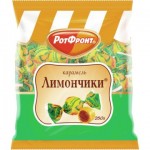 Карамель Лимончики РОТФРОНТ 250г