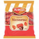 Карамель Москвичка РОТФРОНТ в шоколаде, 250г