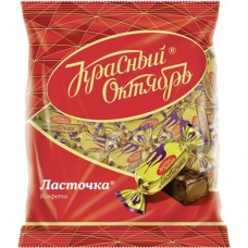 Конфеты Ласточка КРАСНЫЙ ОКТЯБРЬ 250г в магазинах Авоська