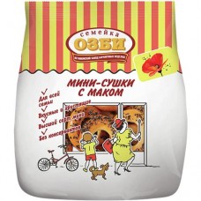 Мини сушки СЕМЕЙКА ОЗБИ с маком, 150г в магазинах Авоська
