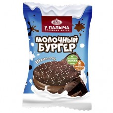 Молочный бургер У ПАЛЫЧА с шоколадом, 90г в магазинах Авоська