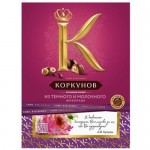 Набор конфет КОРКУНОВ Ассорти, 110г Набор конфет КОРКУНОВ Ассорти, 110г