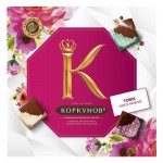 Набор конфет КОРКУНОВ коллекция плиток, 131г Набор конфет КОРКУНОВ коллекция плиток, 131г