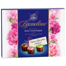 Набор конфет ВДОХНОВЕНИЕ 165г в магазинах Авоська