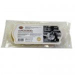 Пирожное Ореховое АМА 195г