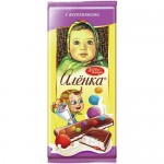 Шоколад Аленка КРАСНЫЙ ОКТЯБРЬ с начинкой, с веселинками, 87г