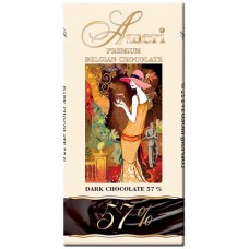 Шоколад АМЕРИ горький, 57%, 100г в магазинах Авоська