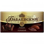 Шоколад БАБАЕВСКИЙ горький, 90г