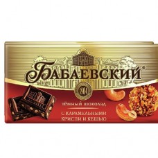 Шоколад БАБАЕВСКИЙ темный, с карамельными криспи, кешью, 90г в магазинах Авоська