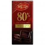 Шоколад КРАСНЫЙ ОКТЯБРЬ горький 80%, 75г