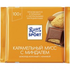 Шоколад РИТТЕР СПОРТ молочный, карамельный мусс, 100г в магазинах Авоська