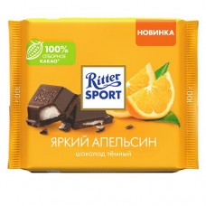 Шоколад РИТТЕР СПОРТ темный, с дробленым миндалем и кусочками апельсиновой цедры, 100г в магазинах Авоська