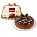 Торт Прага У ПАЛЫЧА 500г Торт Прага У ПАЛЫЧА 500г