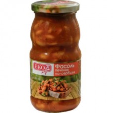 Фасоль ЕКО печеная по-сербски, 510г в магазинах Авоська