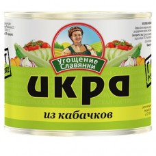 Икра из кабачков УГОЩЕНИЕ СЛАВЯНКИ ж/б, 545г в магазинах Авоська