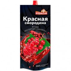 Красная смородина БУЗДЯКСКИЙ протертая с сахаром, дой-пак, 280г в магазинах Авоська