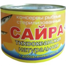 Сайра натуральная с добавлением масла, 240г в магазинах Авоська