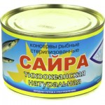 Сайра натуральная ж/б, 240г
