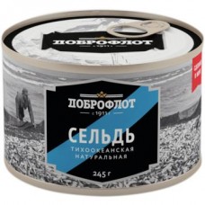 Сельдь ДОБРОФЛОТ тихоокеанская натуральная, 245г в магазинах Авоська