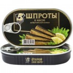 Шпроты 5 МОРЕЙ из балт. кильки в масле, 175г