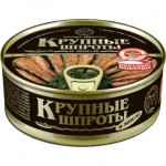 Шпроты ВКУСНЫЕ КОНСЕРВЫ крупные, 240г