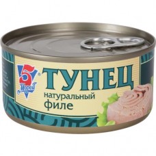 Тунец 5 МОРЕЙ филе, натуральный, ж/б, 185г в магазинах Авоська