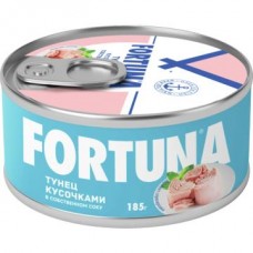 Тунец ФОРТУНА кусочками в собственном соку, 185г в магазинах Авоська