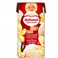 Коктейль молочный ЧУДО ваниль, пломбир, 2%, 960г в магазинах Авоська