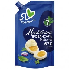 Майонез МОСКОВСКИЙ ПРОВАНСАЛЬ классический 67%, 0.22л в магазинах Авоська
