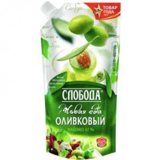 Майонез СЛОБОДА оливковый 67%, 0.23л в магазинах Авоська
