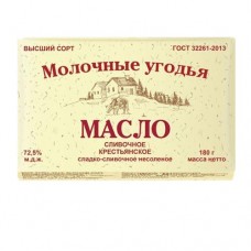 Масло сливочное МОЛОЧНЫЕ УГОДЬЯ крестьянское, 72.5%, 180г в магазинах Авоська