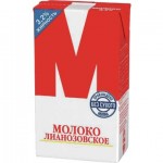 Молоко М ультрапастеризованное 3.2%, 950г