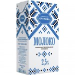 Молоко СЛАВЯНСКИЕ КРУЖЕВА 2.5%, 1кг
