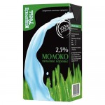 Молоко ультрапастеризованное, 2.5%, 1кг
