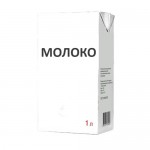 Молоко ультрапастеризованное, 3.2%, 1кг