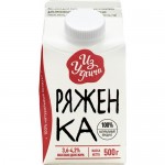 Ряженка ИЗ УГЛИЧА 3.6-4.2%, 500г