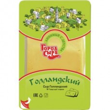 Сыр ГОРОД СЫРА Голландский, нарезка 45%, 125г в магазинах Авоська